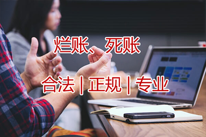 胜诉后对方无力偿还，如何维权？